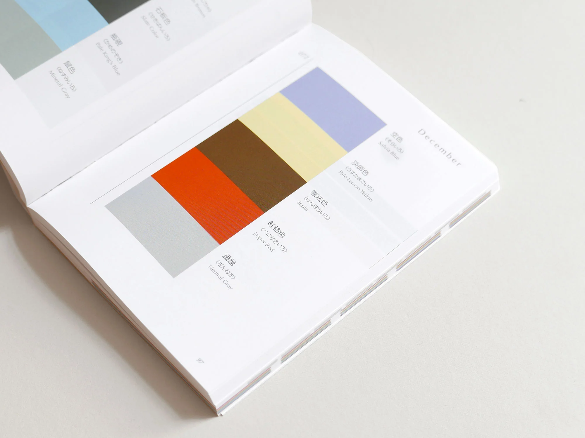 A Dictionary of Colour Combinations Vol 2 - Image 4