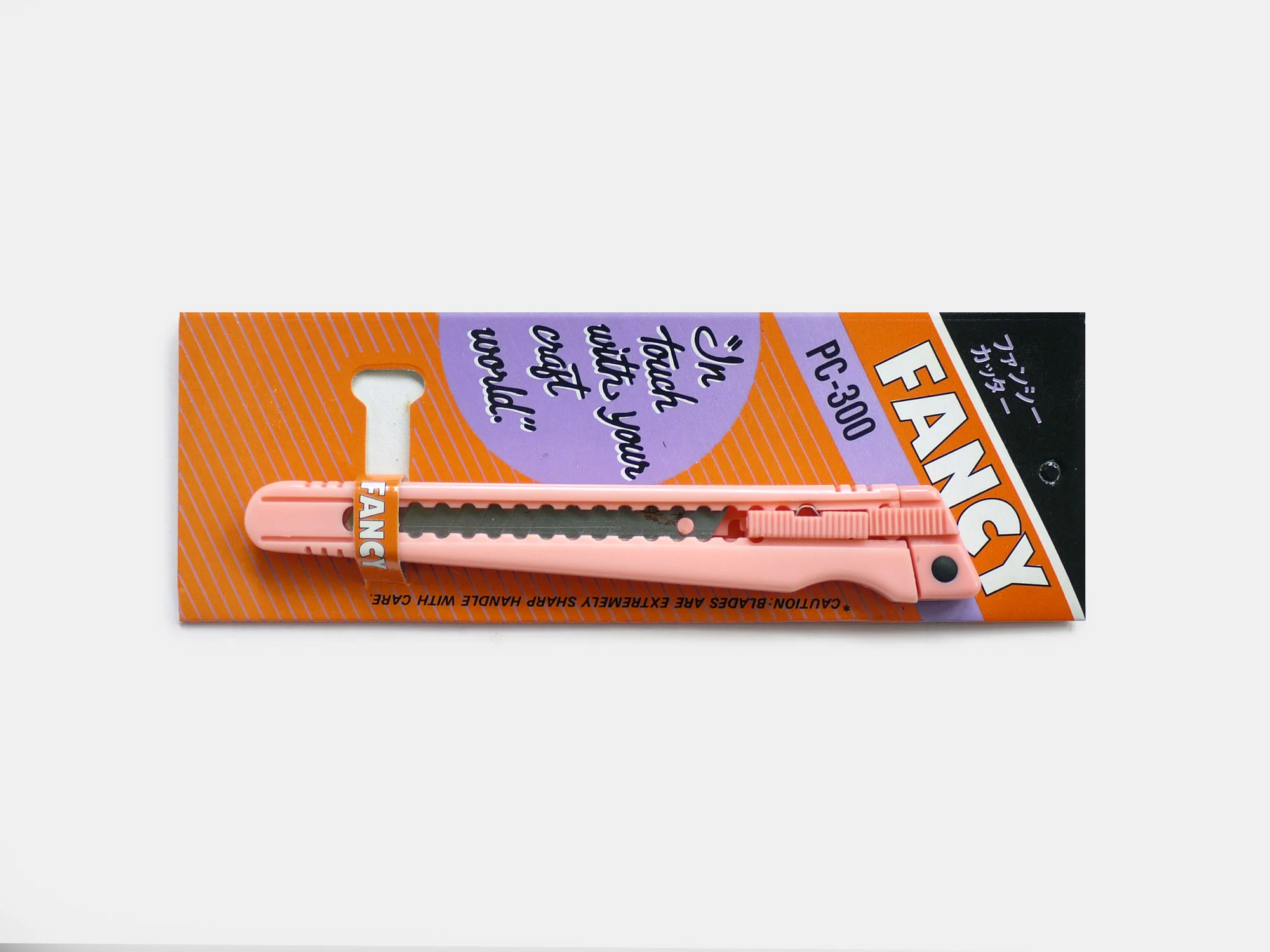 Fancy Craft Knife (1980s) - Image 2