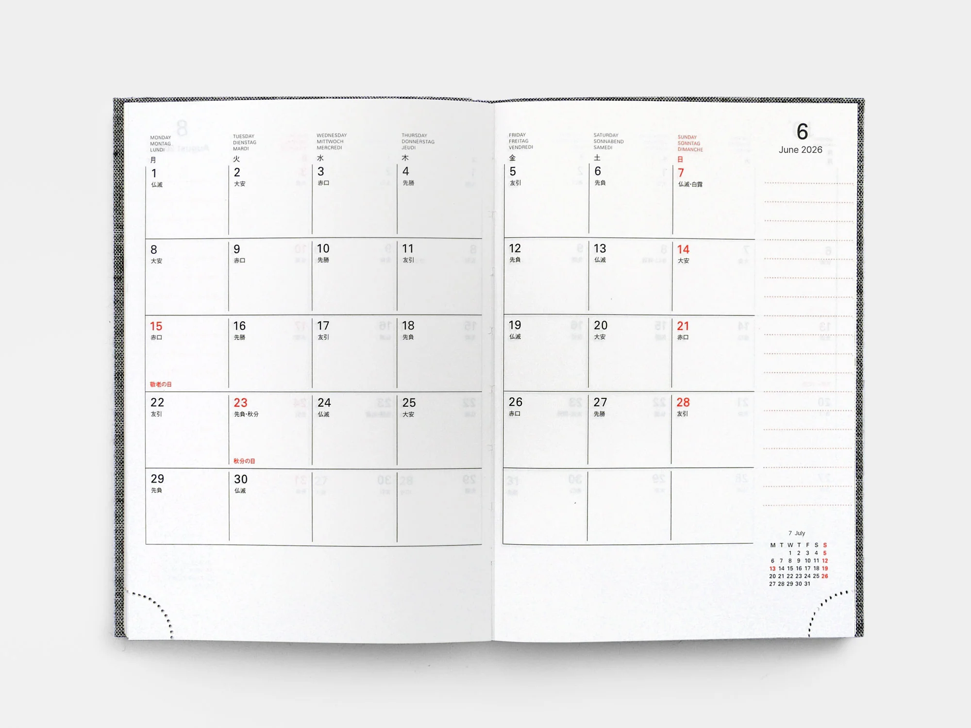 Linen Bound Diary 2026 - Image 5