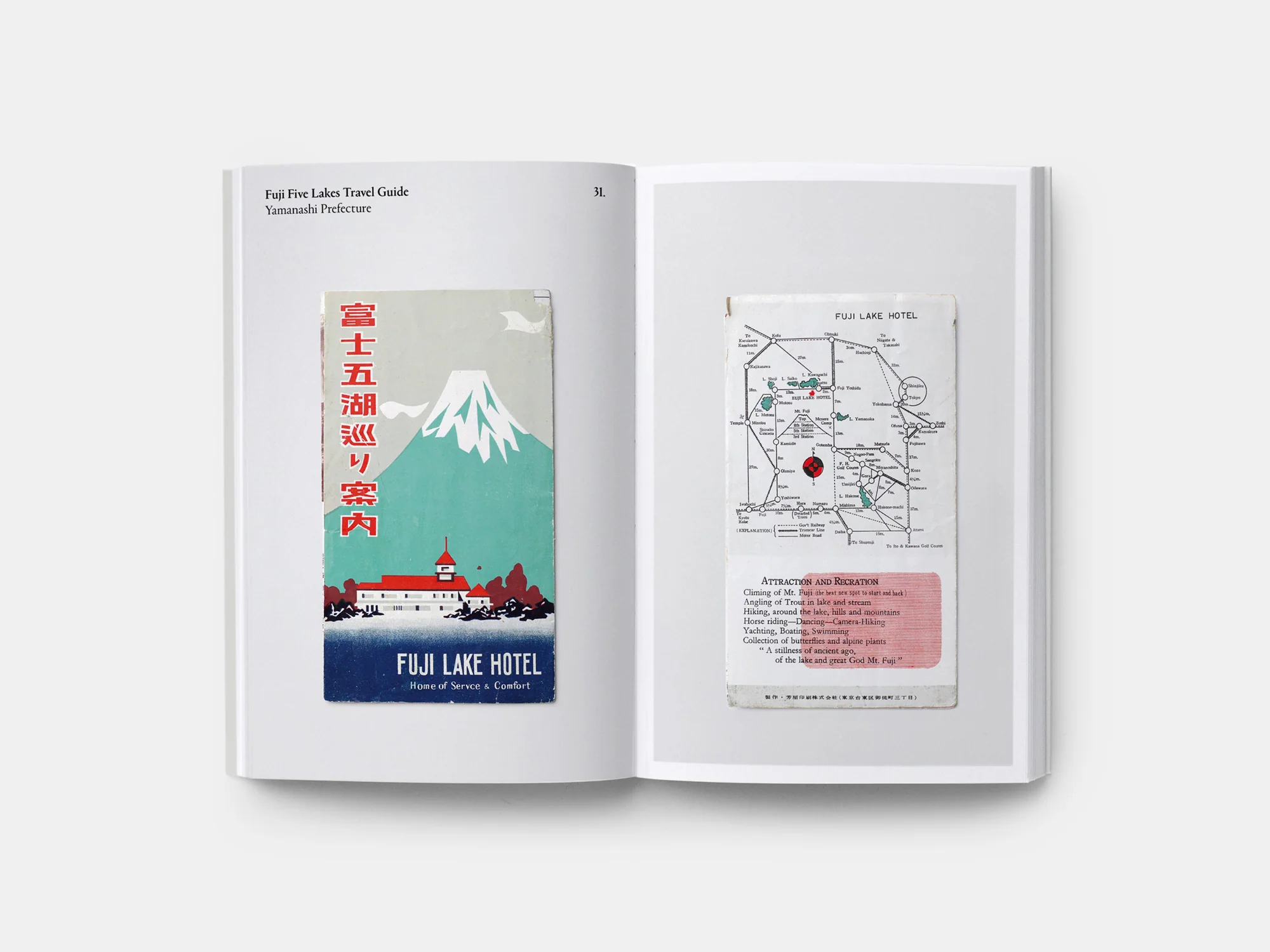 Paper Trails: pre-war tourist maps from Japan - Image 4