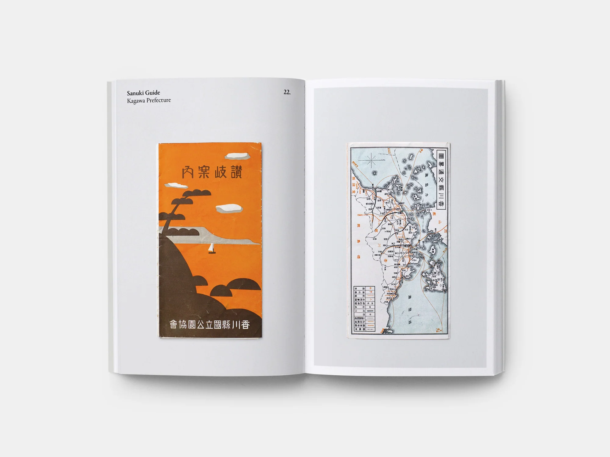Paper Trails: pre-war tourist maps from Japan - Image 7