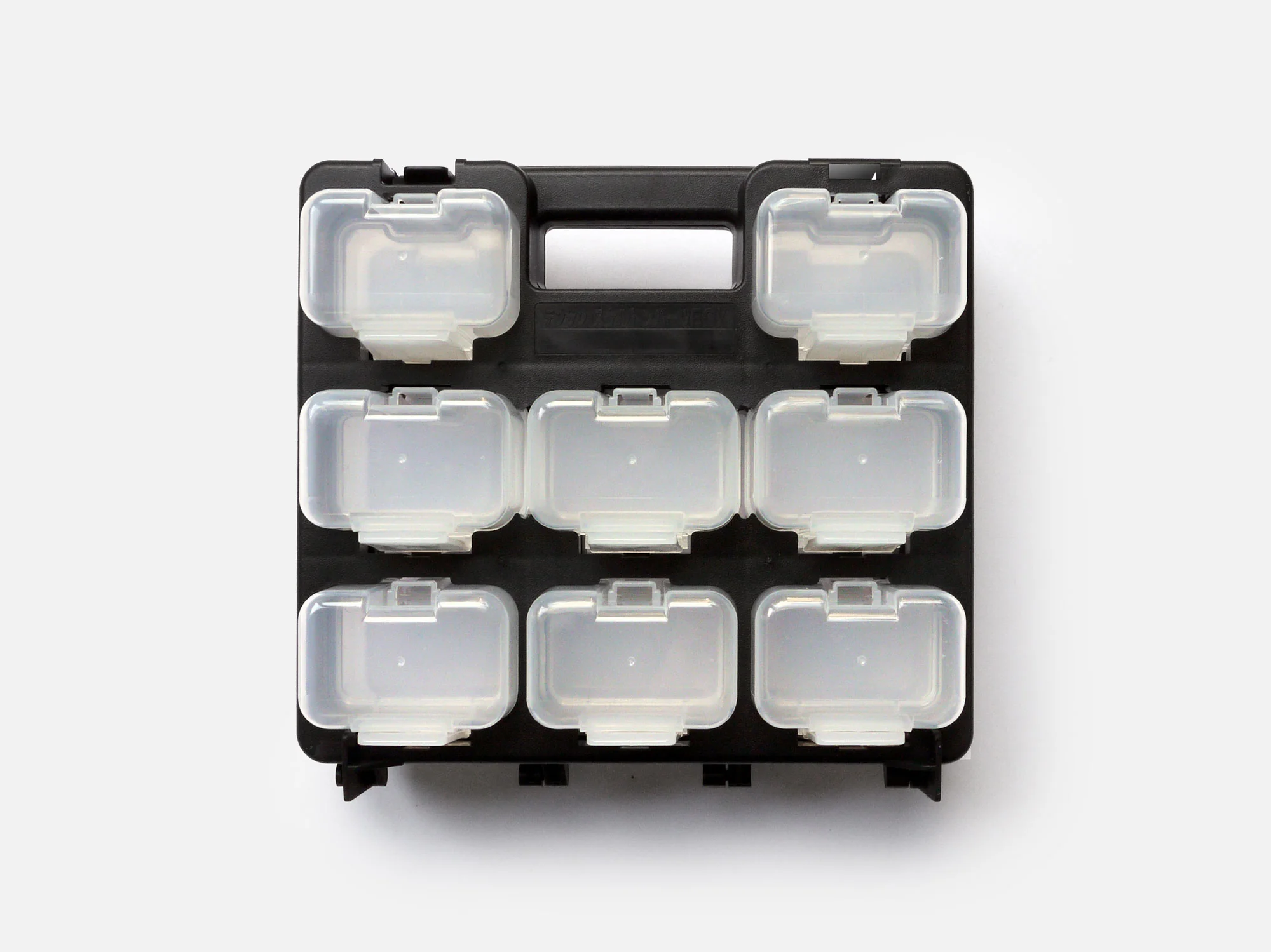 16 Box Organiser